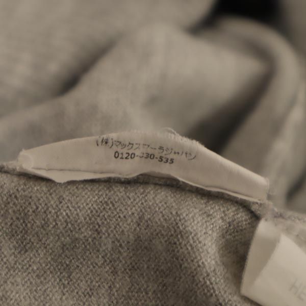 MAX MARA Weekend マックスマーラウィークエンド 長袖 カーディガン グレー系 レディース