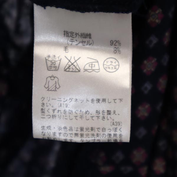 Aquascutum アクアスキュータム 日本製 総柄 長袖 ワンピース ネイビー系 バックジップ レディース