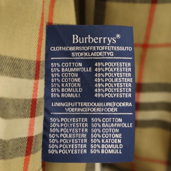 Burberrys バーバリーズ 90s オールド ステンカラーコート ベージュ系 メンズ