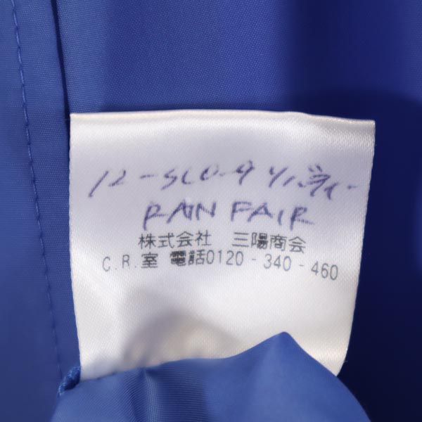 MACKINTOSH PHILOSOPHY マッキントッシュフィロソフィー 三陽商会 トレンチコート 38 ブルー系 レディース