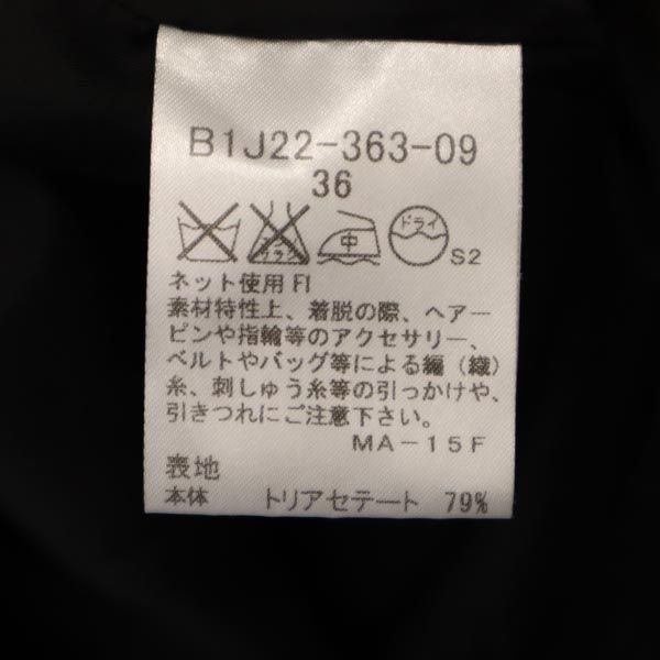 BURBERRY バーバリー 日本製 三陽商会 総柄 半袖 アンサンブル ワンピース 36 ブラック系 インナー キャミソール レディース