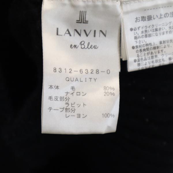 LANVIN en Bleu ランバンオンブルー ウールブレンド ニット ワンピース 38 ブラック チュニック レディース