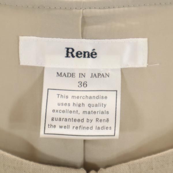 Rene ルネ 日本製 ウールブレンド ノースリーブ ワンピース 36 ベージュ系 フロントジップ レディース