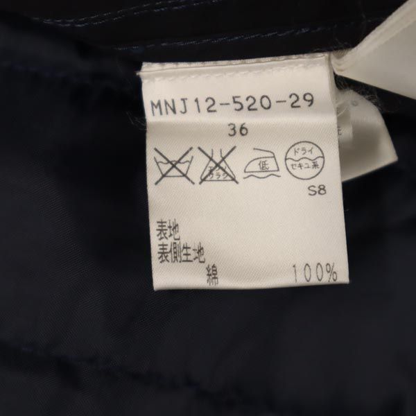 MACKINTOSH PHILOSOPHY マッキントッシュフィロソフィー 日本製 三陽商会 トレンチコート 36 ネイビー ライナー レディース