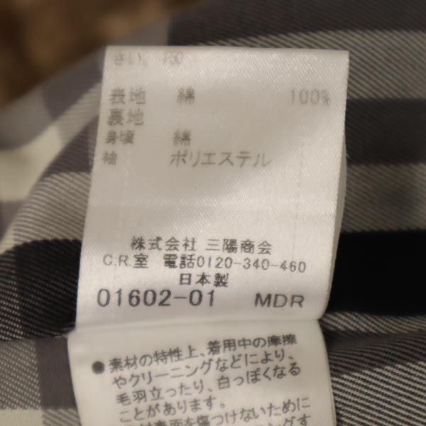 BURBERRY BLUE LABEL バーバリーブルーレーベル 日本製 三陽商会 トレンチコート 36 ブラック レディース