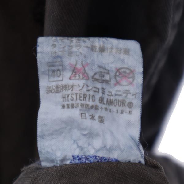 ヒステリック 日本製 ハーフジップ モッズコート FREE グレー系 HYSTERIC ミリタリー プルオーバー レディース