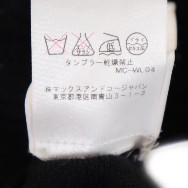 MAX&CO マックスアンドコー 長袖 レース切替 ワンピース M ブラック系 レディース