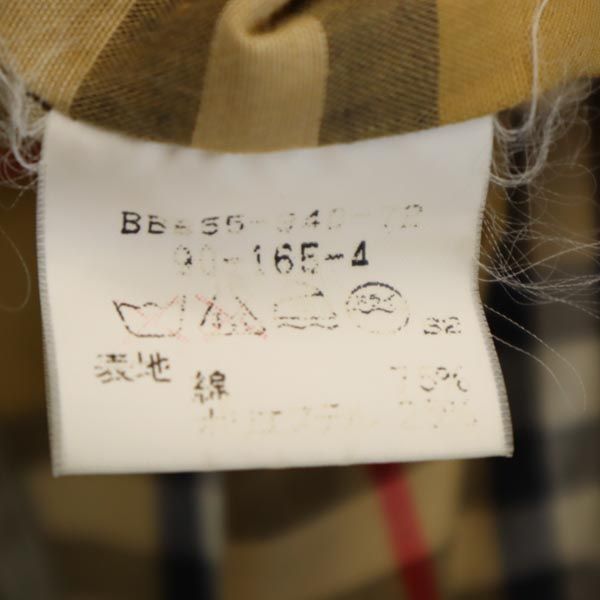 Burberrys バーバリーズ 80s ヴィンテージ ステンカラーコート カーキ メンズ