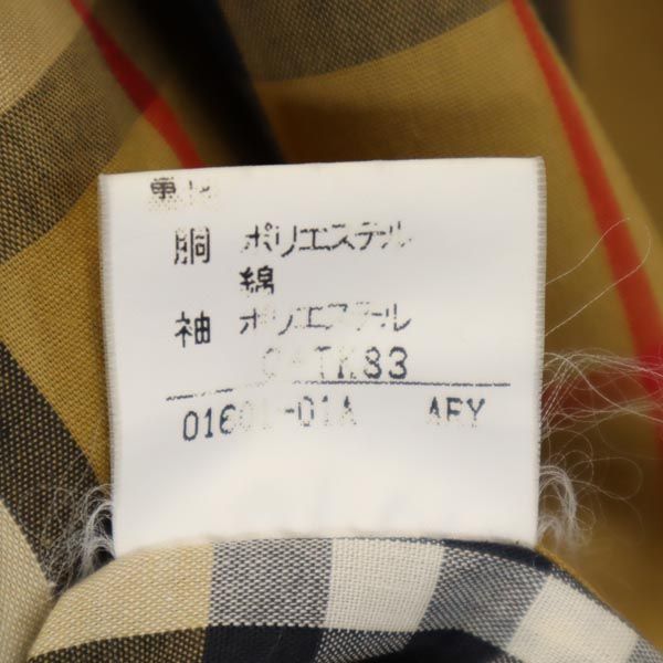 Burberrys バーバリーズ 80s ヴィンテージ ステンカラーコート カーキ メンズ