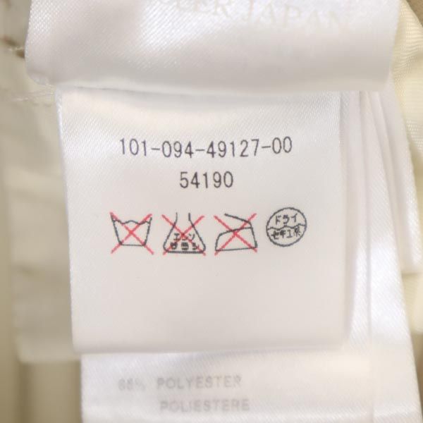 MONCLER モンクレール トレンチコート ベージュ レディース