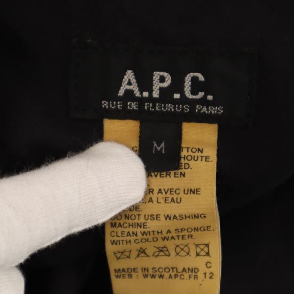 A.P.C. アーペーセー ゴム引き 長袖 ラバーコーティング ステンカラーコート M ネイビー レディース