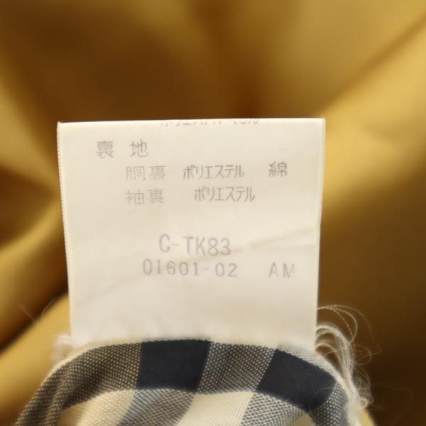 Burberrys バーバリーズ 90s オールド 長袖 2way ステンカラーコート 92 170 ベージュ ライナー メンズ