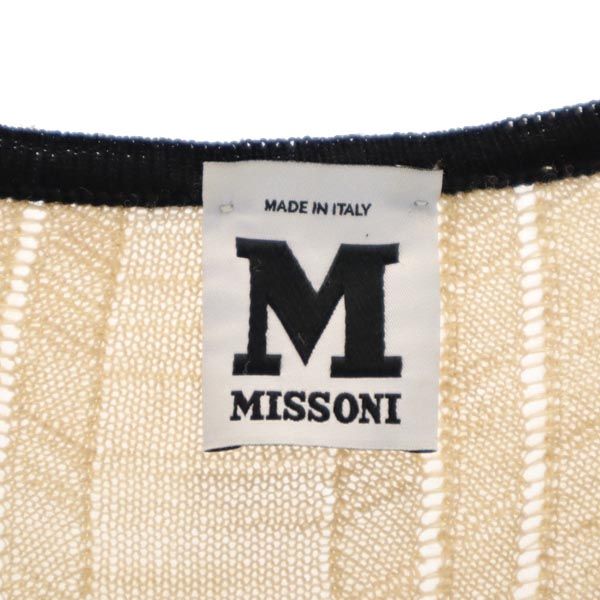 Missoni ミッソーニ イタリア製 ウールブレンド 総柄 長袖 ニット ワンピース 42 ベージュ系 レディース