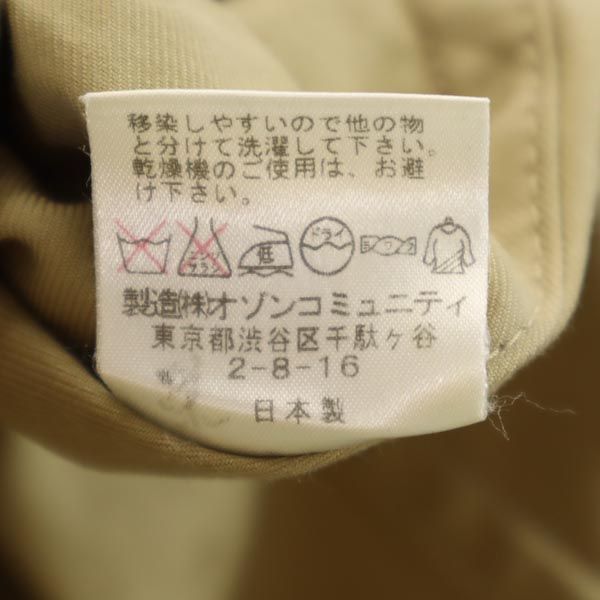 OZONE ROCKS オゾンロックス トレンチコート S ベージュ 日本製 レディース