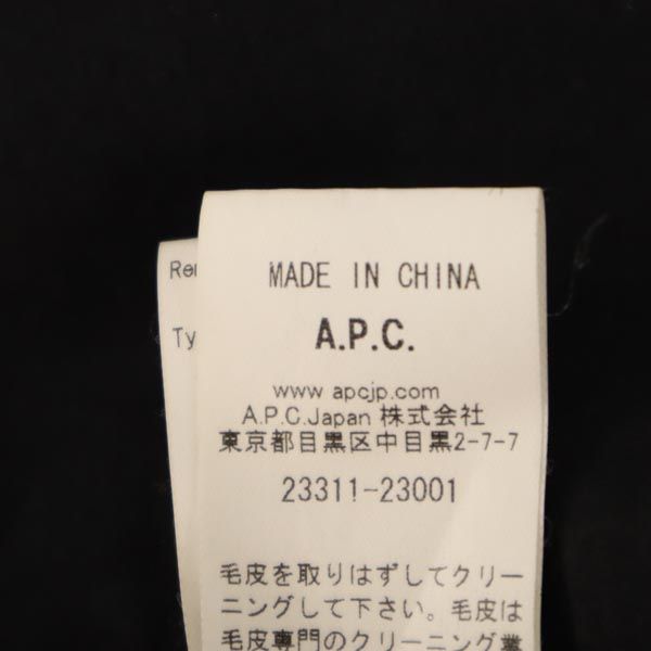 アーペーセー モッズコート XS 黒 A.P.C. 裏ボア レディース