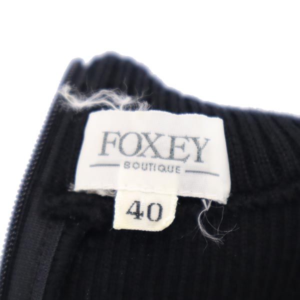 フォクシー 長袖 ニット ワンピース 40 ブラック系 FOXEY バックジップ レディース