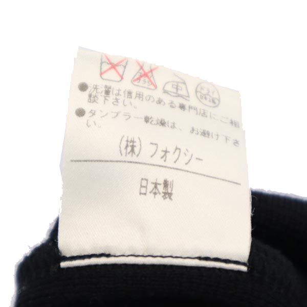 フォクシー 長袖 ニット ワンピース 40 ブラック系 FOXEY バックジップ レディース