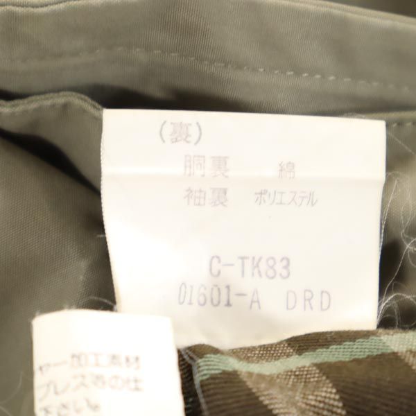 Burberrys バーバリーズ 90s オールド ワッシャー加工 ステンカラーコート 90 165 カーキ メンズ