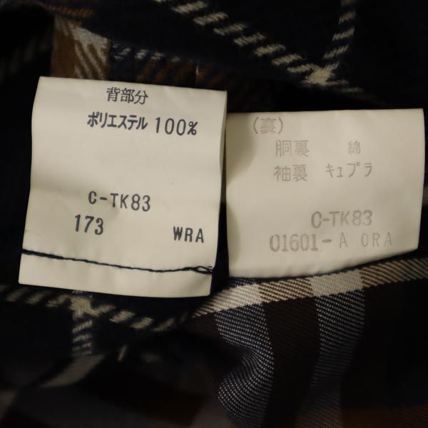 Burberrys バーバリーズ 90s オールド ライナー付 ステンカラーコート 15BR ベージュ 2way レディース