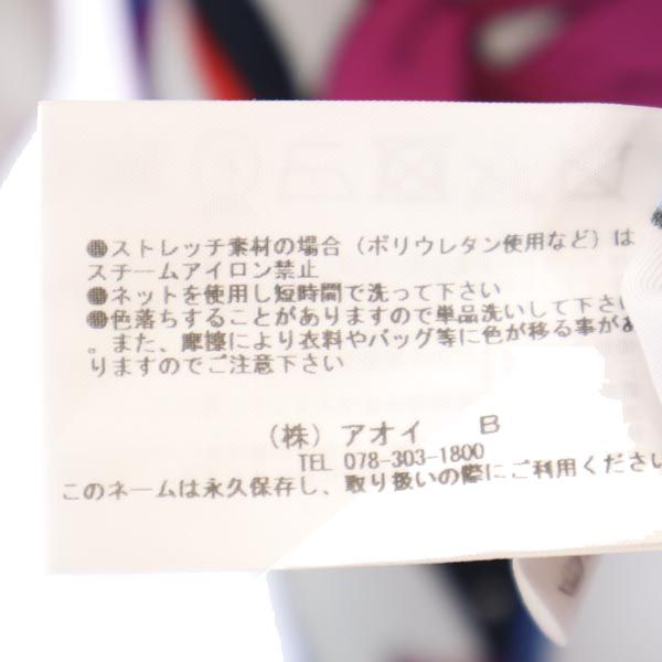 coccapani コカパーニ イタリア製 長袖 ワンピース M ホワイト×ピンク レディース