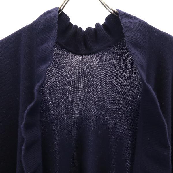 Pringle プリングル 70s ロング マント ヴィンテージ カーディガン ネイビー系 of Scotland レディース