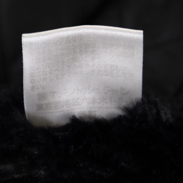 Mackintosh マッキントッシュ 英国製 ボア キルティングジャケット 36 ブラック レディース