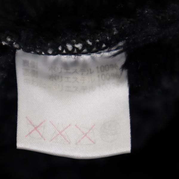 Mackintosh マッキントッシュ 英国製 ボア キルティングジャケット 36 ブラック レディース