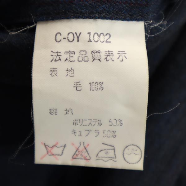 LANVIN ランバン ステンカラーコート R48-45 ブルーグレー メンズ