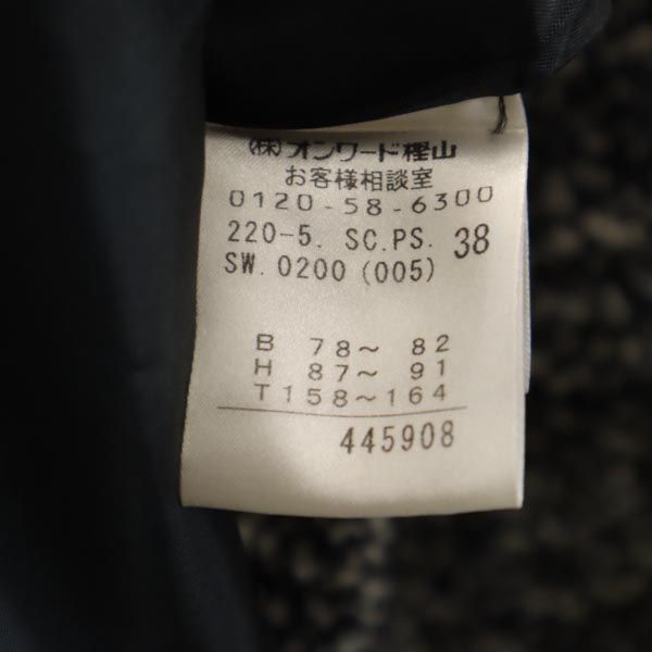 ポールスミス ツイード ステンカラーコート 38 ブラック系 Paul Smith レディース