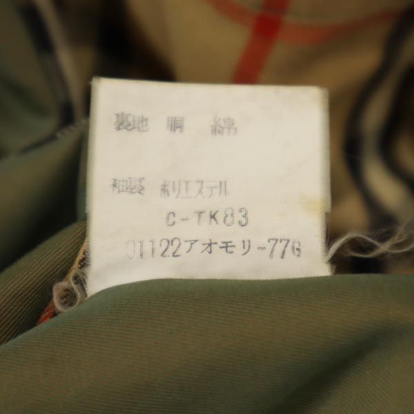 Burberrys バーバリーズ 80s 90s オールド トレンチコート L カーキ メンズ