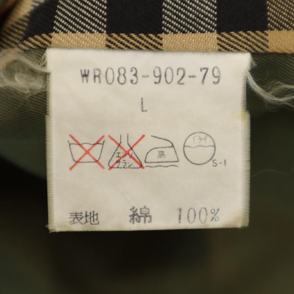 Burberrys バーバリーズ 80s 90s オールド トレンチコート L カーキ メンズ