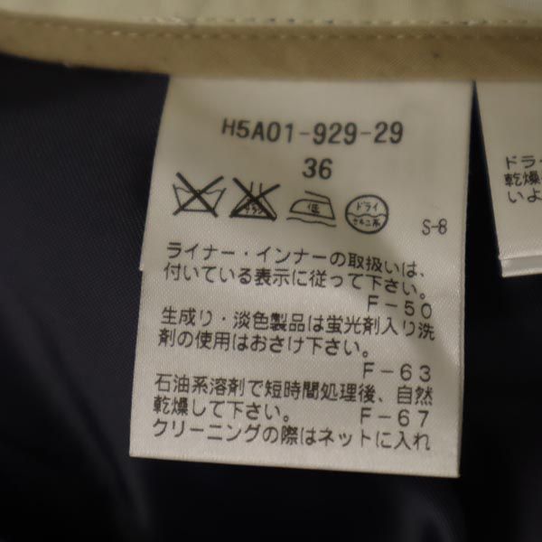 MACKINTOSH PHILOSOPHY マッキントッシュフィロソフィー 三陽商会 日本製 ライナー付き ステンカラーコート 36 ネイビー レディース