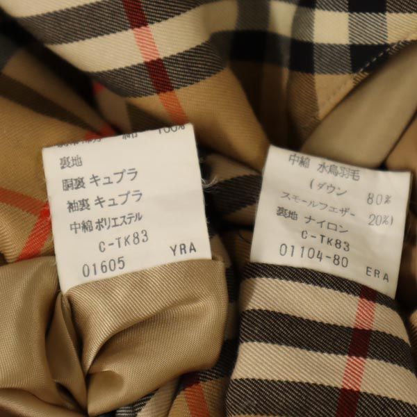 Burberrys バーバリーズ 90s オールド ライナー付き ステンカラーコート L ベージュ メンズ