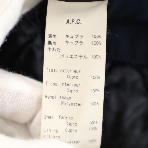 アーペーセー ライナー付き ステンカラーコート XXS ネイビー A.P.C. メンズ