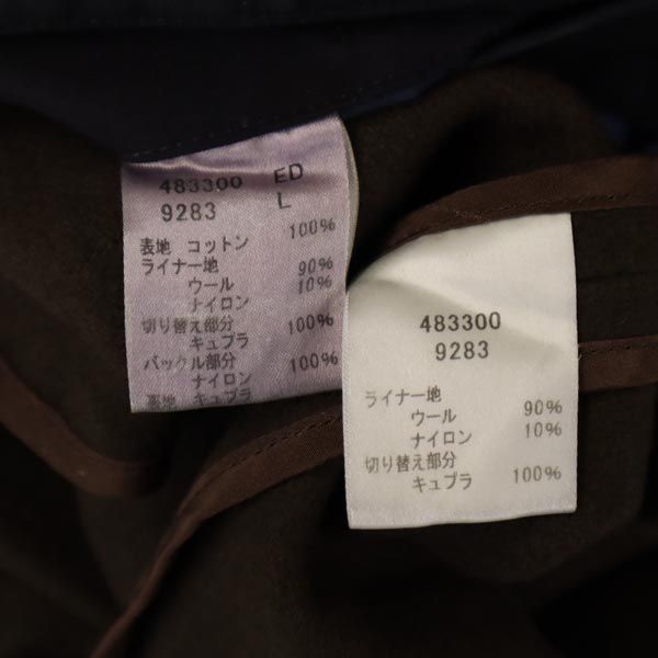 Paul Smith ポールスミス ライナー付き ステンカラーコート L ネイビー 日本製 メンズ