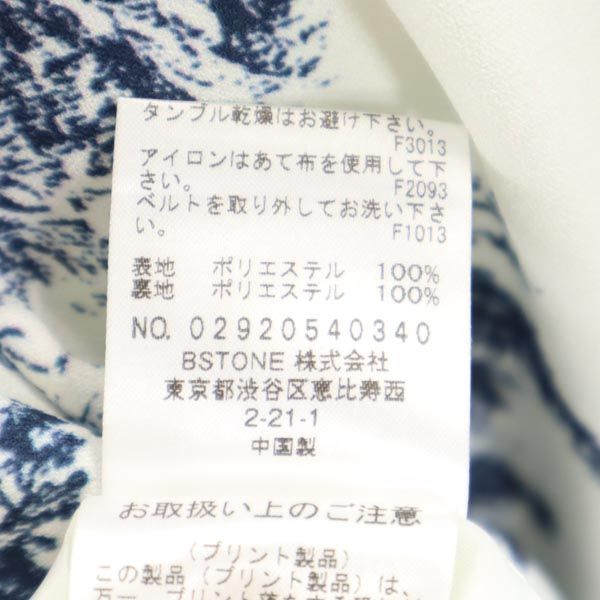 AMERI UNDRESSED アメリ 総柄 長袖 シャツワンピース M ホワイト系 レディース