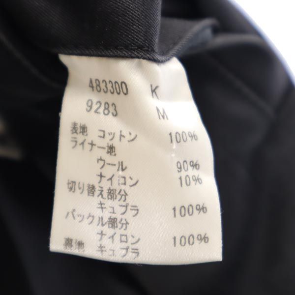 Paul Smith ポールスミス 日本製 ライナー付き ステンカラーコート M ブラック系 LONDON メンズ