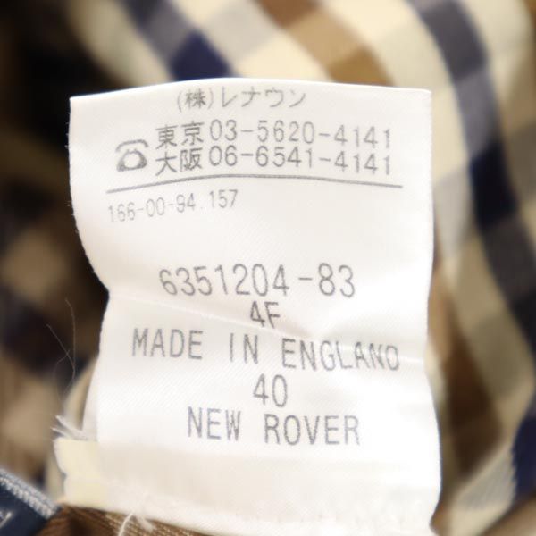 Aquascutum アクアスキュータム イギリス製 ライナー付き ステンカラーコート ベージュ メンズ