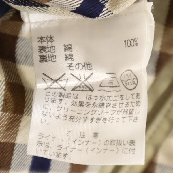 Aquascutum アクアスキュータム イギリス製 ライナー付き ステンカラーコート ベージュ メンズ