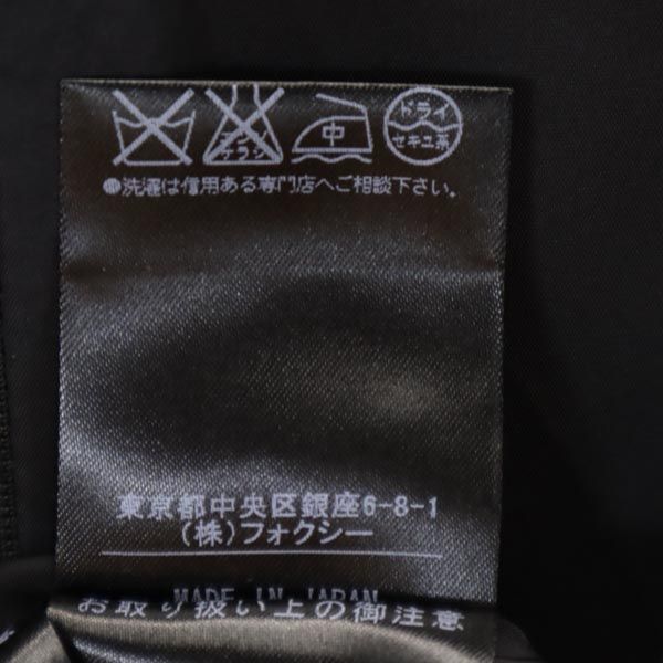 FOXEY フォクシー カシミヤブレンド 半袖 ワンピース 40 ブラック系 バックジップ レディース