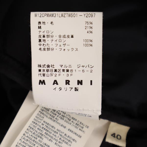 MARNI マルニ イタリア製 チェック柄 2way 襟ファー付き ニット 切替 ダウンコート 40 オレンジ系 ノーカラー レディース