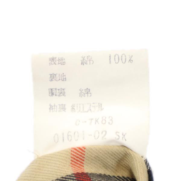 Burberrys バーバリーズ 90s オールド トレンチコート ベージュ レディース