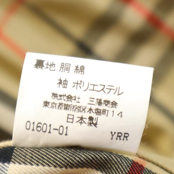 Burberrys バーバリーズ 90s 三陽商会 日本製 オールド トレンチコート 98-185-8 アイボリー系 メンズ