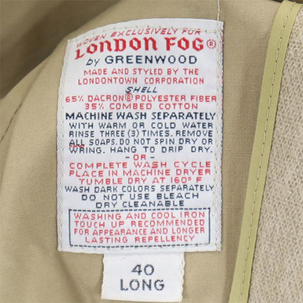 LONDON FOG ロンドンフォグ 80s 90s オールド トレンチコート 40 カーキ by greenwood メンズ