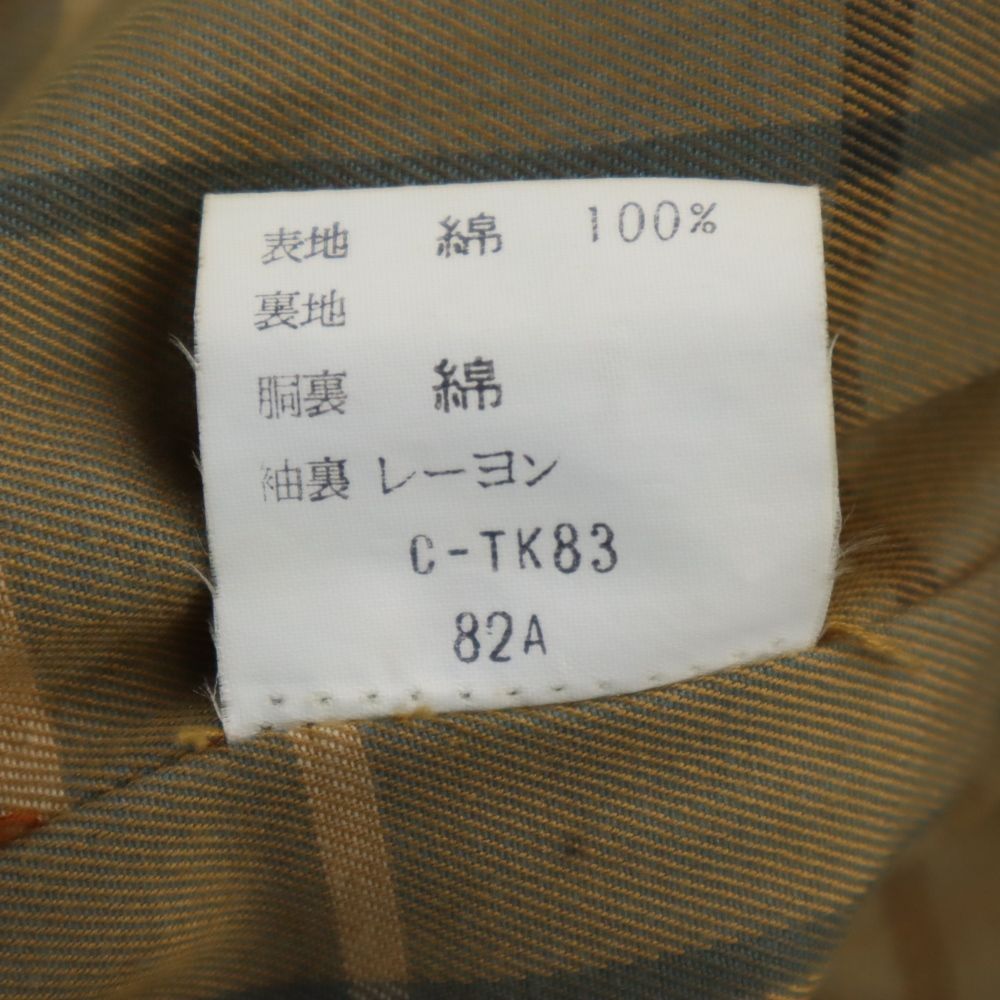 Burberrys バーバリーズ 80s 英国製 ヴィンテージ 長袖 ライナー付き ステンカラーコート ベージュ系 メンズ