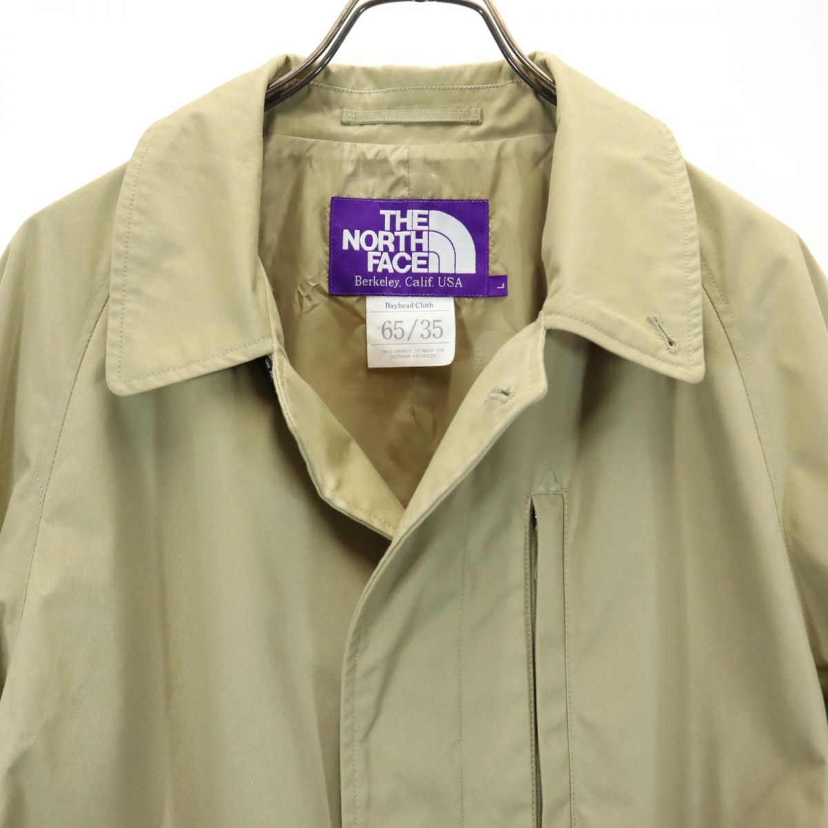 THE NORTH FACE ノースフェイス NP2801N パープルレーベル アウトドア ステンカラーコート L ベージュ メンズ