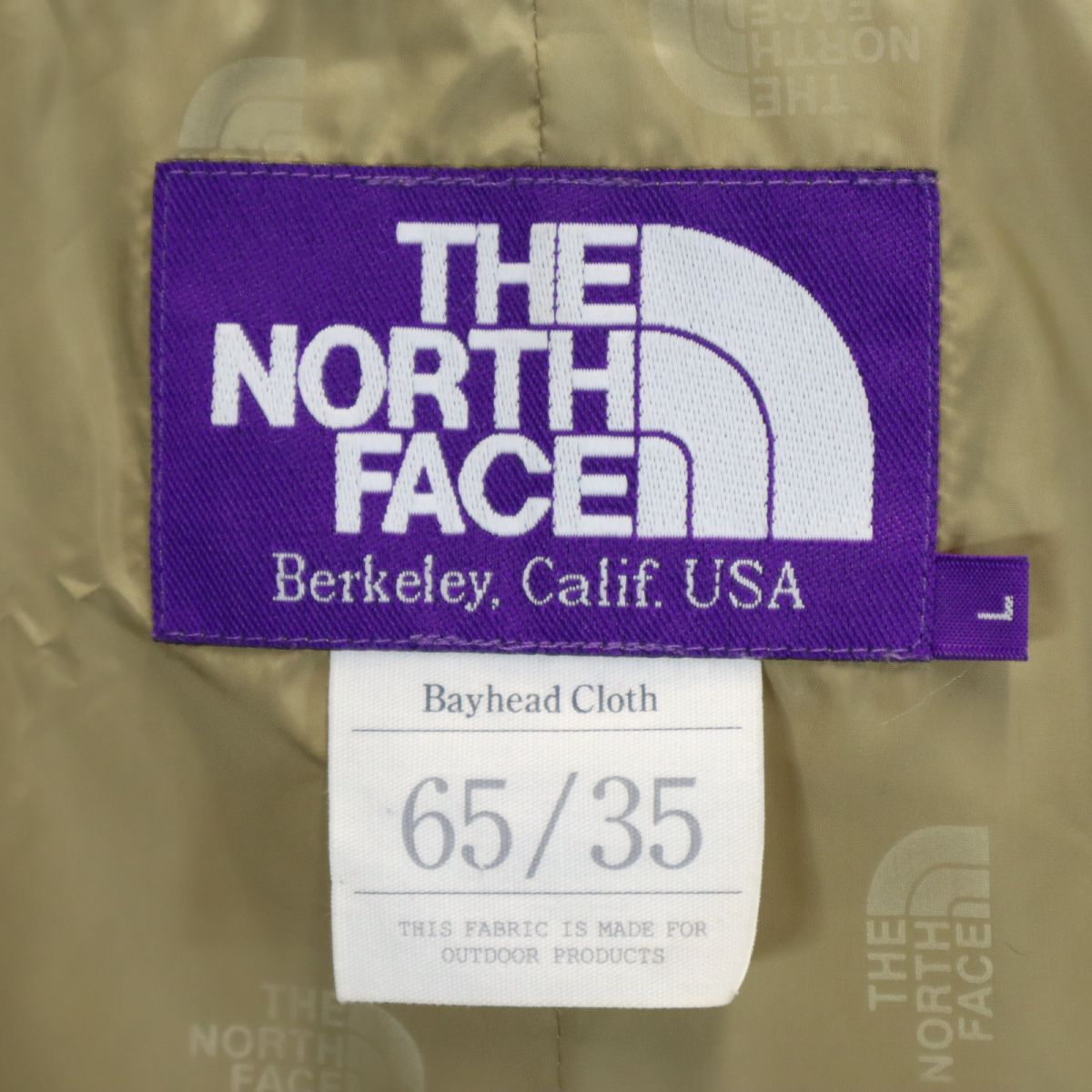 THE NORTH FACE ノースフェイス NP2801N パープルレーベル アウトドア ステンカラーコート L ベージュ メンズ