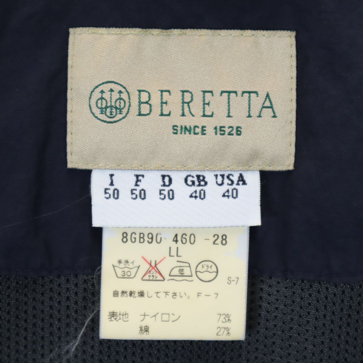 BERETTA ベレッタ 三陽商会 イタリア製 ステンカラーコート LL ネイビー メンズ