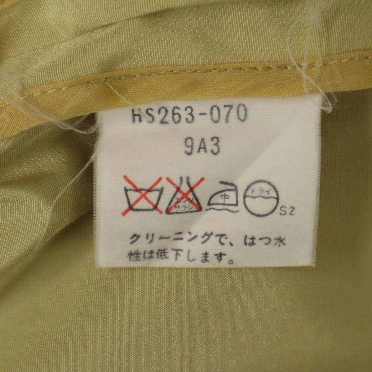 YVES SAINT LAURENT イヴサンローラン 90s オールド ガウンコート M イエロー系 メンズ