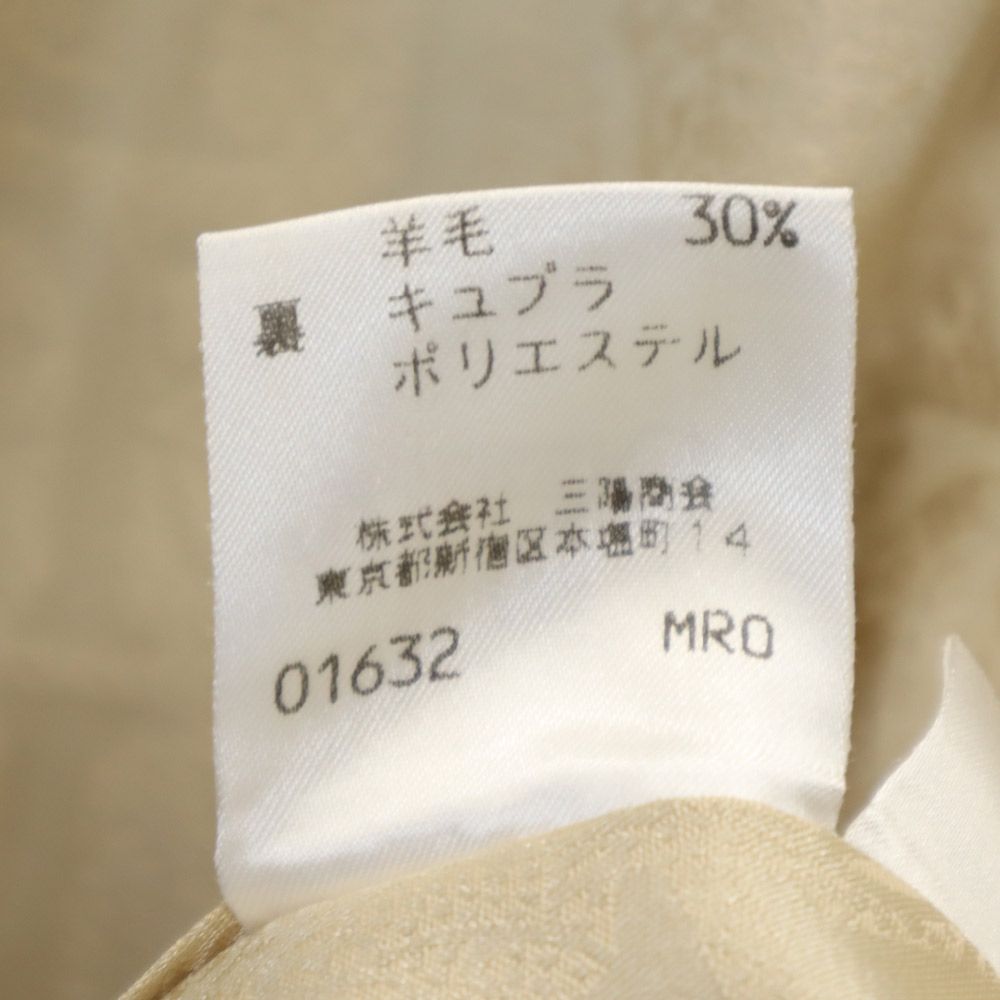 Burberrys バーバリーズ 90s オールド アンゴラブレンド ステンカラーコート 7AR ベージュ レディース